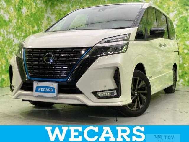 2022 Nissan Serena