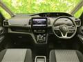2022 Nissan Serena