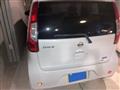 2016 Nissan Nissan Others