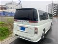2009 Nissan Elgrand