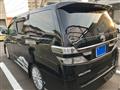 2013 Toyota Vellfire