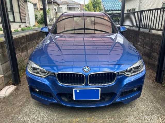 2017 BMW 3 Series