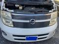 2007 Nissan Elgrand