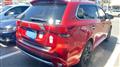 2015 Mitsubishi Outlander