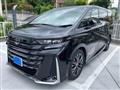 2025 Toyota Vellfire