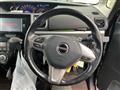 2017 Daihatsu Tanto