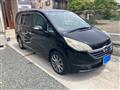 2006 Honda Step WGN