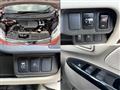 2018 Nissan Nissan Others