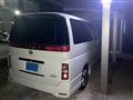 2005 Nissan Elgrand