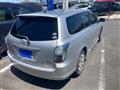 2011 Toyota Corolla Fielder