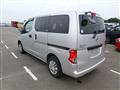 2021 Nissan NV200 VANETTE