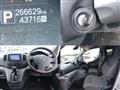 2021 Nissan NV200 VANETTE