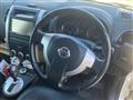 2011 Nissan X-Trail