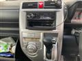 2009 Honda ZEST SPARK