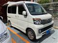 2014 Daihatsu Atrai Wagon
