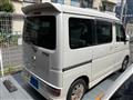 2014 Daihatsu Atrai Wagon