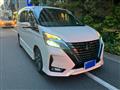 2020 Nissan Serena