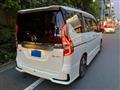 2020 Nissan Serena