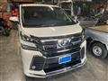 2015 Toyota Vellfire