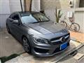 2015 Mercedes-Benz Mercedes-Benz Others