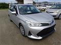 2021 Toyota Corolla Axio