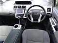 2013 Toyota PRIUS α