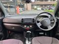 2009 Nissan March