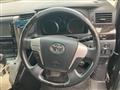 2014 Toyota Vellfire
