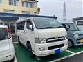 2007 Toyota Hiace Van
