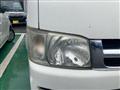 2007 Toyota Hiace Van