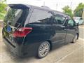 2013 Toyota Alphard G