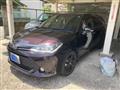 2017 Toyota Corolla Fielder