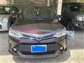 2017 Toyota Corolla Fielder