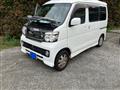 2017 Daihatsu Atrai Wagon
