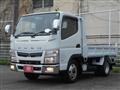 2018 Mitsubishi Fuso Canter