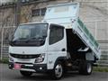 2021 Mitsubishi Fuso Canter