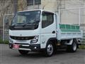 2021 Mitsubishi Fuso Canter