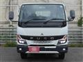 2021 Mitsubishi Fuso Canter