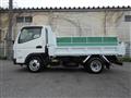 2021 Mitsubishi Fuso Canter