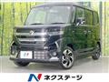 2023 Suzuki Suzuki Others