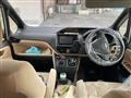 2015 Toyota Noah