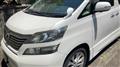 2009 Toyota Vellfire