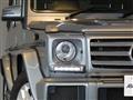 2017 Mercedes-Benz G-Class