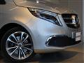 2021 Mercedes-Benz V-Class