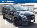 2022 Mercedes-Benz V-Class