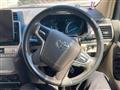 2017 Toyota Land Cruiser Prado