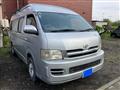 2006 Toyota Hiace Wagon