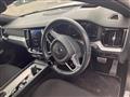 2021 Volvo V60