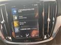 2021 Volvo V60
