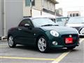 2023 Daihatsu Copen